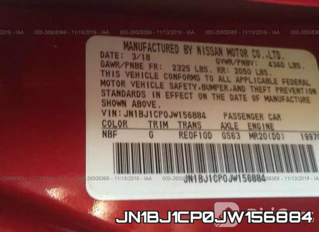 JN1BJ1CP0JW156884 фото 10