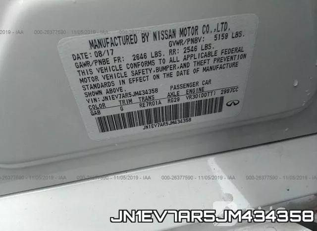 JN1EV7AR5JM434358 фото 10