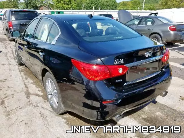 JN1EV7AR7HM834819 фото 2