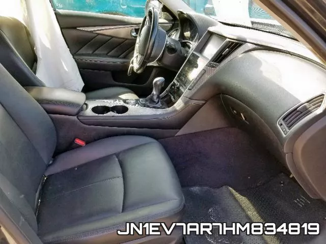 JN1EV7AR7HM834819 фото 4