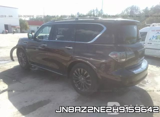 JN8AZ2NE2H9159642 фото 4