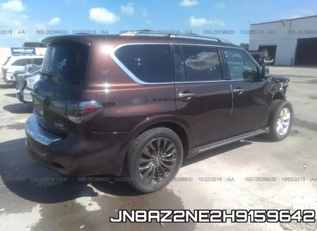 JN8AZ2NE2H9159642 фото 5