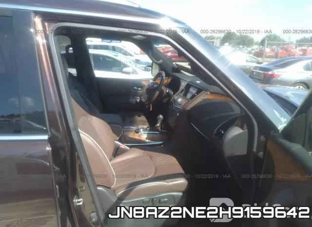 JN8AZ2NE2H9159642 фото 6