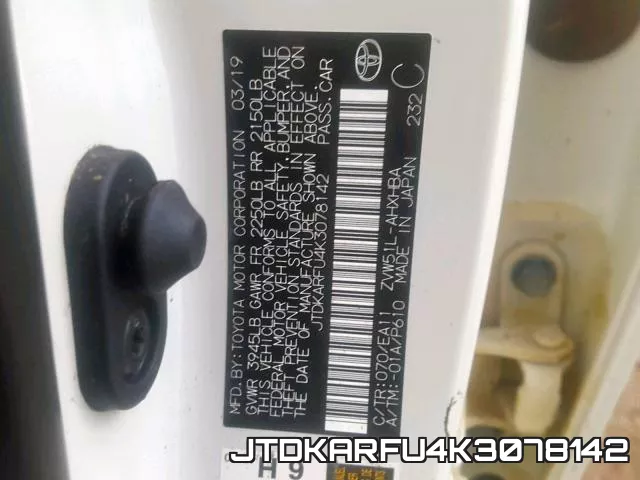 JTDKARFU4K3078142 фото 2