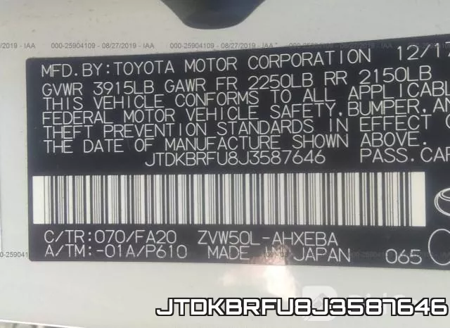 JTDKBRFU8J3587646 фото 10