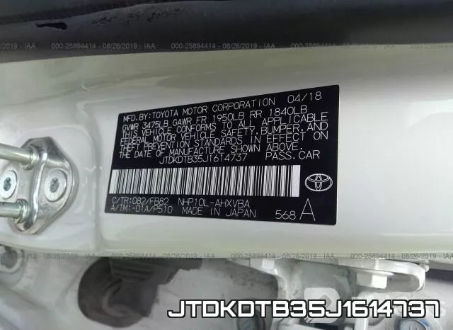 JTDKDTB35J1614737 фото 10