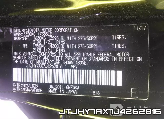 JTJHY7AX7J4262816 фото 10