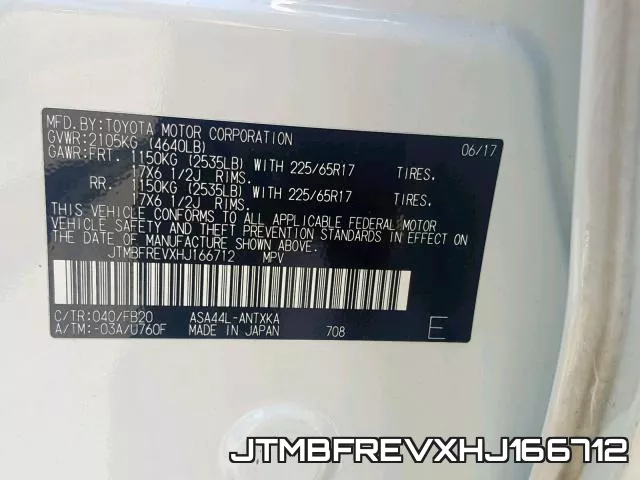 JTMBFREVXHJ166712 фото 2