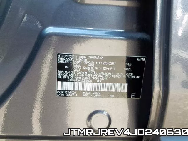 JTMRJREV4JD240630 фото 2