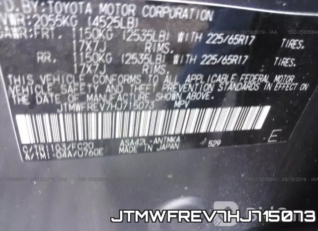 JTMWFREV7HJ715073 фото 10