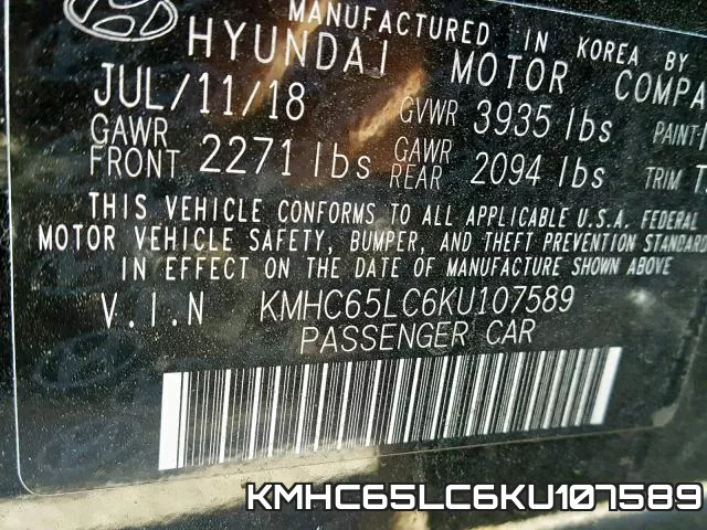 KMHC65LC6KU107589 фото 2