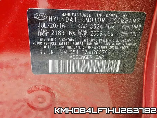 KMHD84LF7HU263782 фото 2