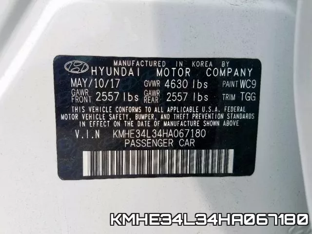 KMHE34L34HA067180 фото 2