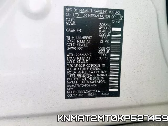 KNMAT2MT0KP527459 фото 2