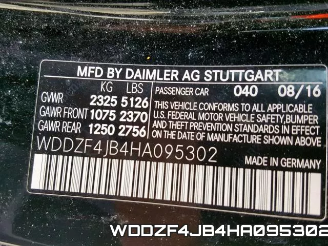 WDDZF4JB4HA095302 фото 2