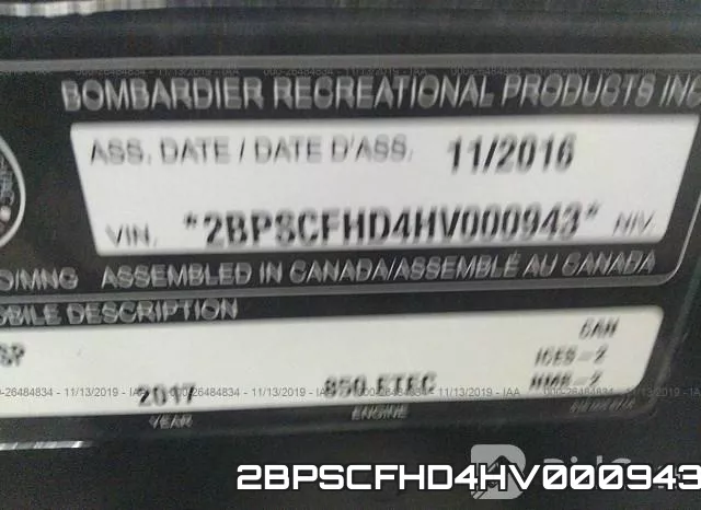 2BPSCFHD4HV000943 фото 10