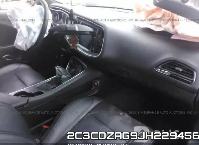 2C3CDZAG9JH229456 фото 6