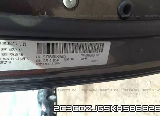 2C3CDZJG5KH586828 фото 10