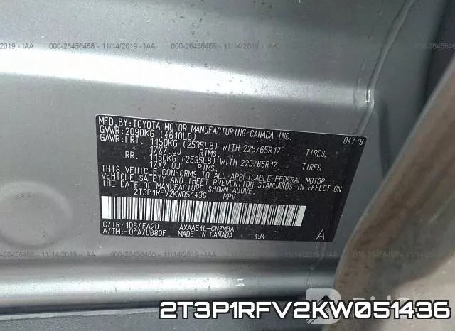 2T3P1RFV2KW051436 фото 10