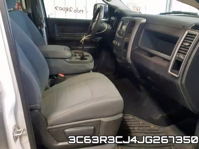 3C63R3CJ4JG267350 фото 6