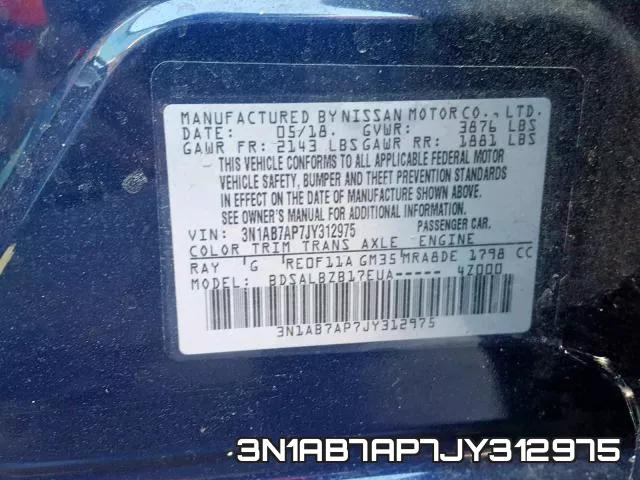 3N1AB7AP7JY312975 фото 2