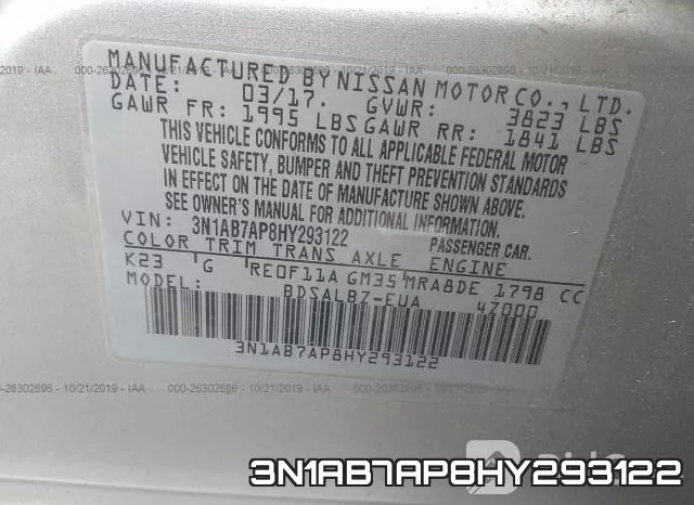 3N1AB7AP8HY293122 фото 10