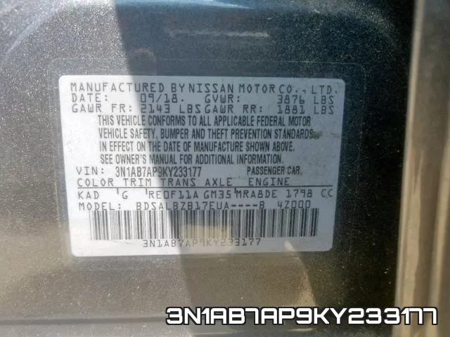 3N1AB7AP9KY233177 фото 2