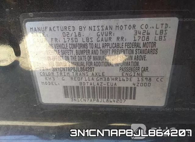 3N1CN7AP8JL864207 фото 10