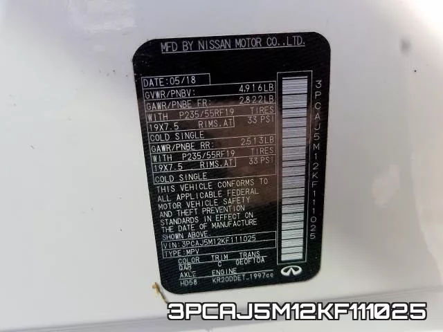 3PCAJ5M12KF111025 фото 2
