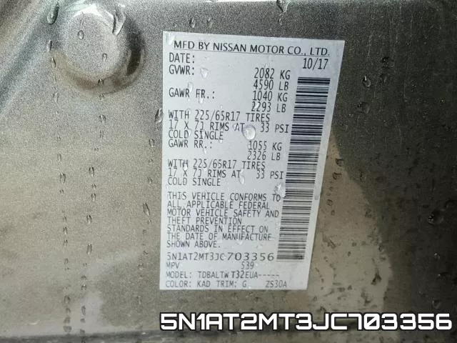 5N1AT2MT3JC703356 фото 2