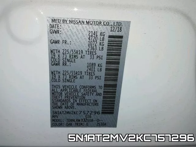 5N1AT2MV2KC757296 фото 2