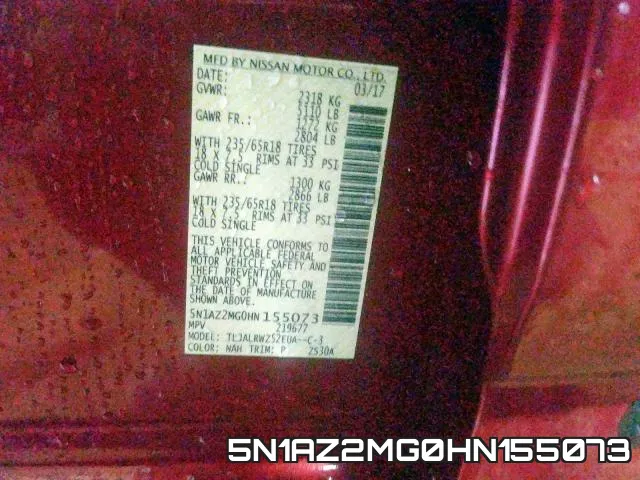 5N1AZ2MG0HN155073 фото 2