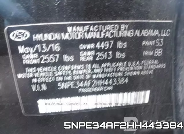 5NPE34AF2HH443384 фото 9