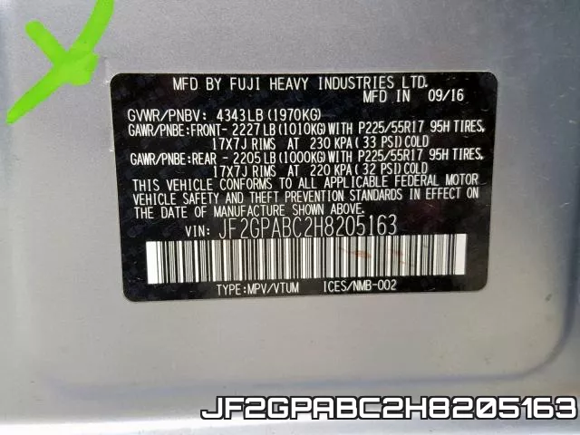 JF2GPABC2H8205163 фото 2