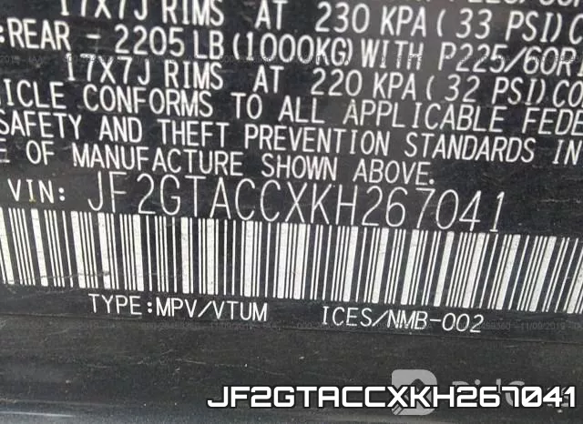 JF2GTACCXKH267041 фото 10