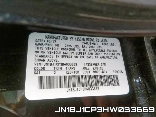 JN1BJ1CP3HW033669 фото 2