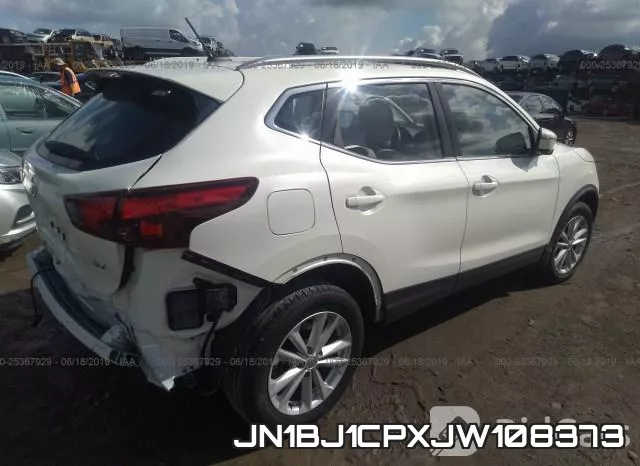 JN1BJ1CPXJW108373 фото 4