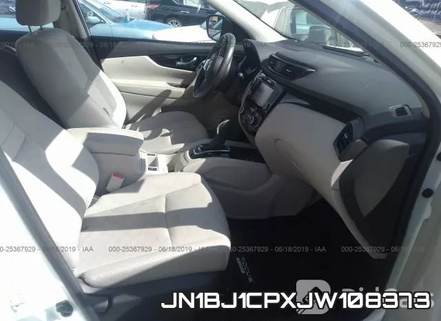 JN1BJ1CPXJW108373 фото 5