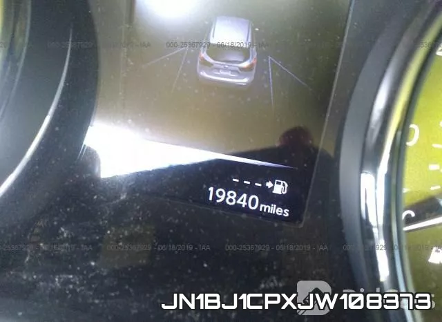 JN1BJ1CPXJW108373 фото 7