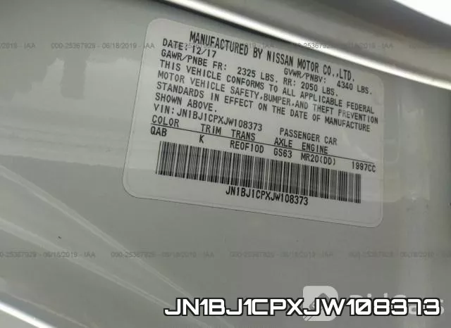 JN1BJ1CPXJW108373 фото 9