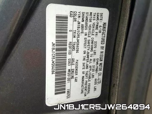 JN1BJ1CR5JW264094 фото 2
