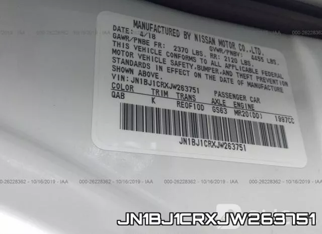 JN1BJ1CRXJW263751 фото 9