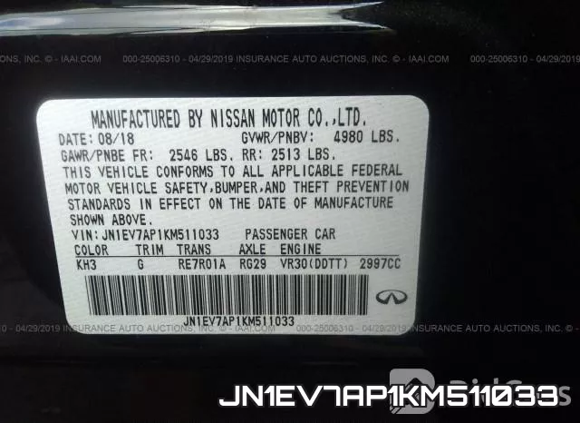 JN1EV7AP1KM511033 фото 10