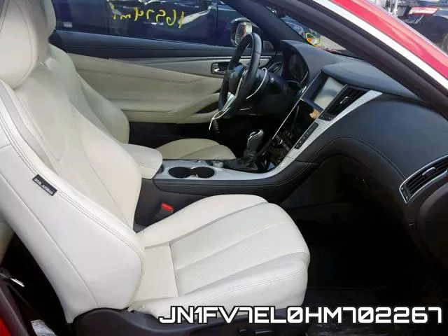 JN1FV7EL0HM702267 фото 6