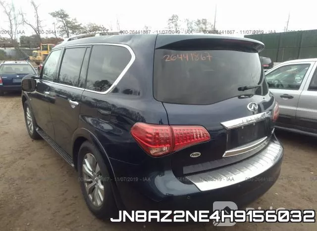 JN8AZ2NE4H9156032 фото 4
