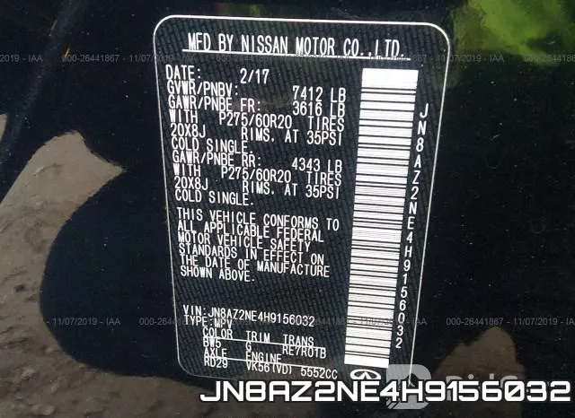 JN8AZ2NE4H9156032 фото 10