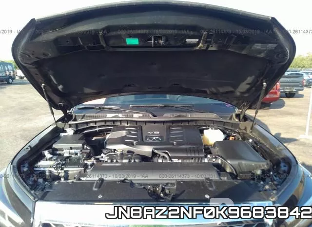 JN8AZ2NF0K9683842 фото 2