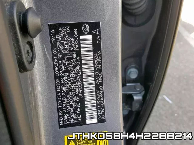 JTHKD5BH4H2288214 фото 2