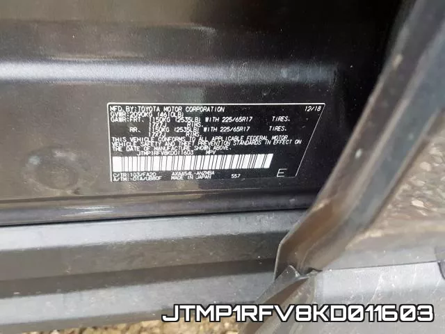 JTMP1RFV8KD011603 фото 2
