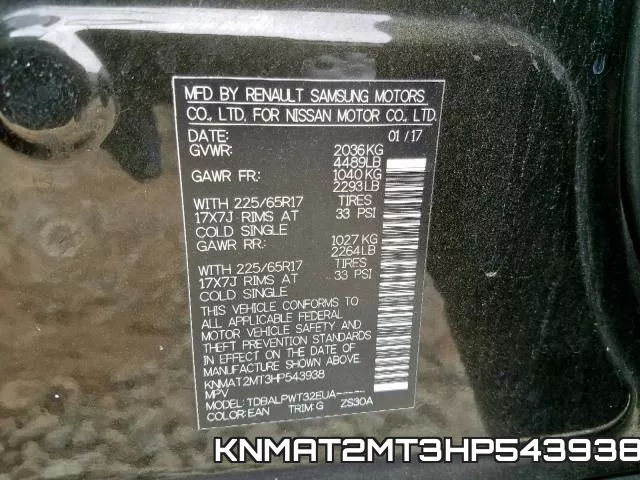 KNMAT2MT3HP543938 фото 2